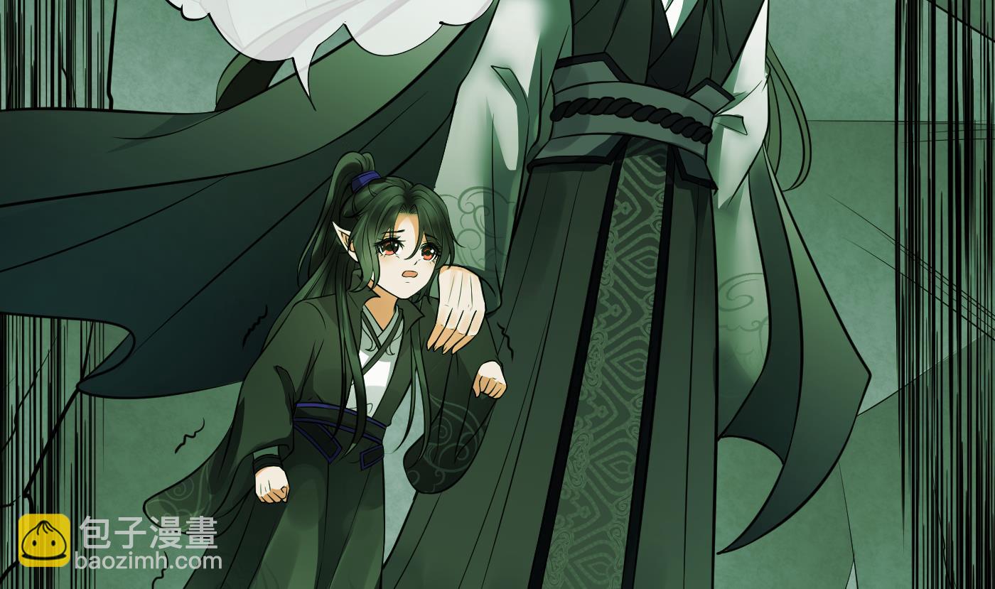 第23话  师尊，吃(1/2)-第24话