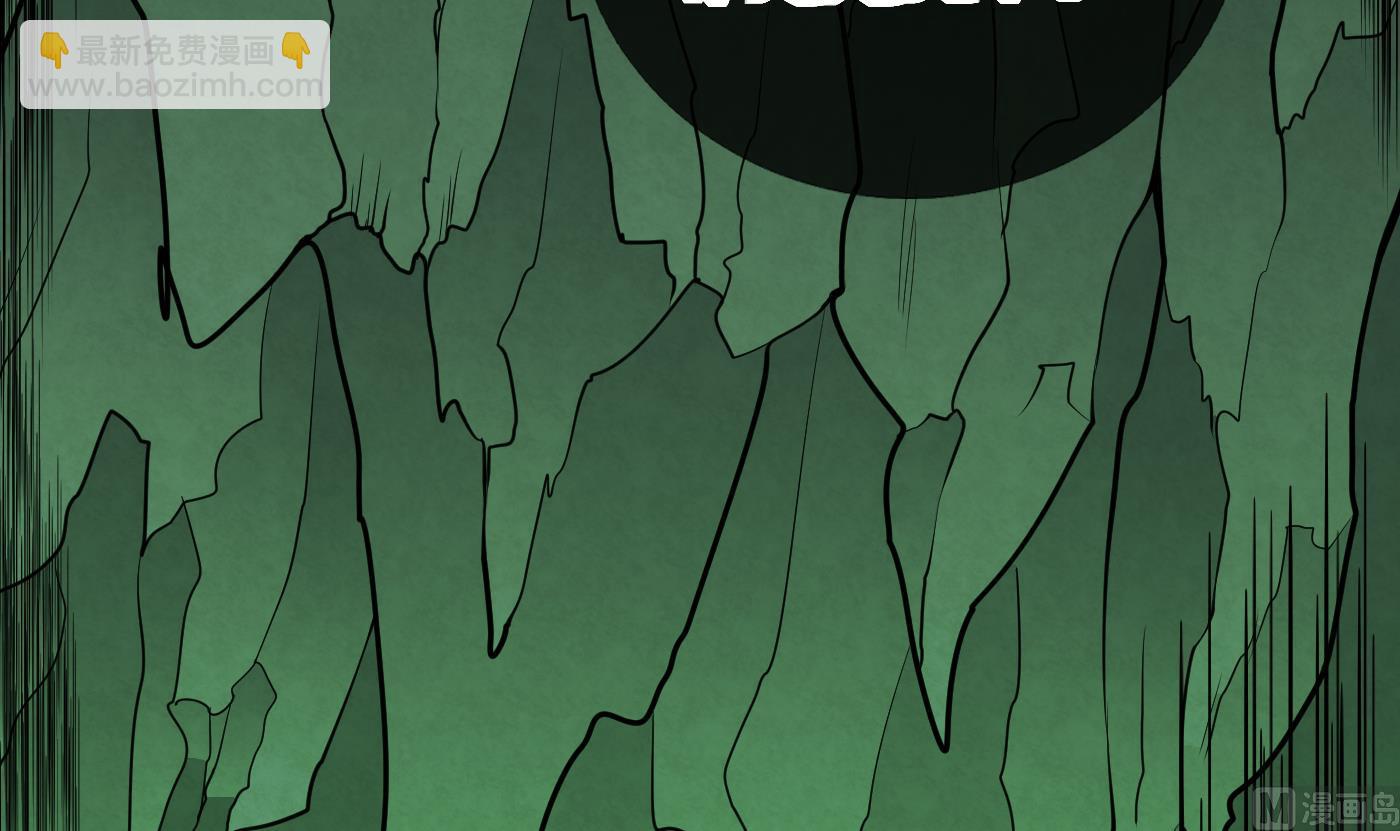 第23话  师尊，吃(1/2)-第24话