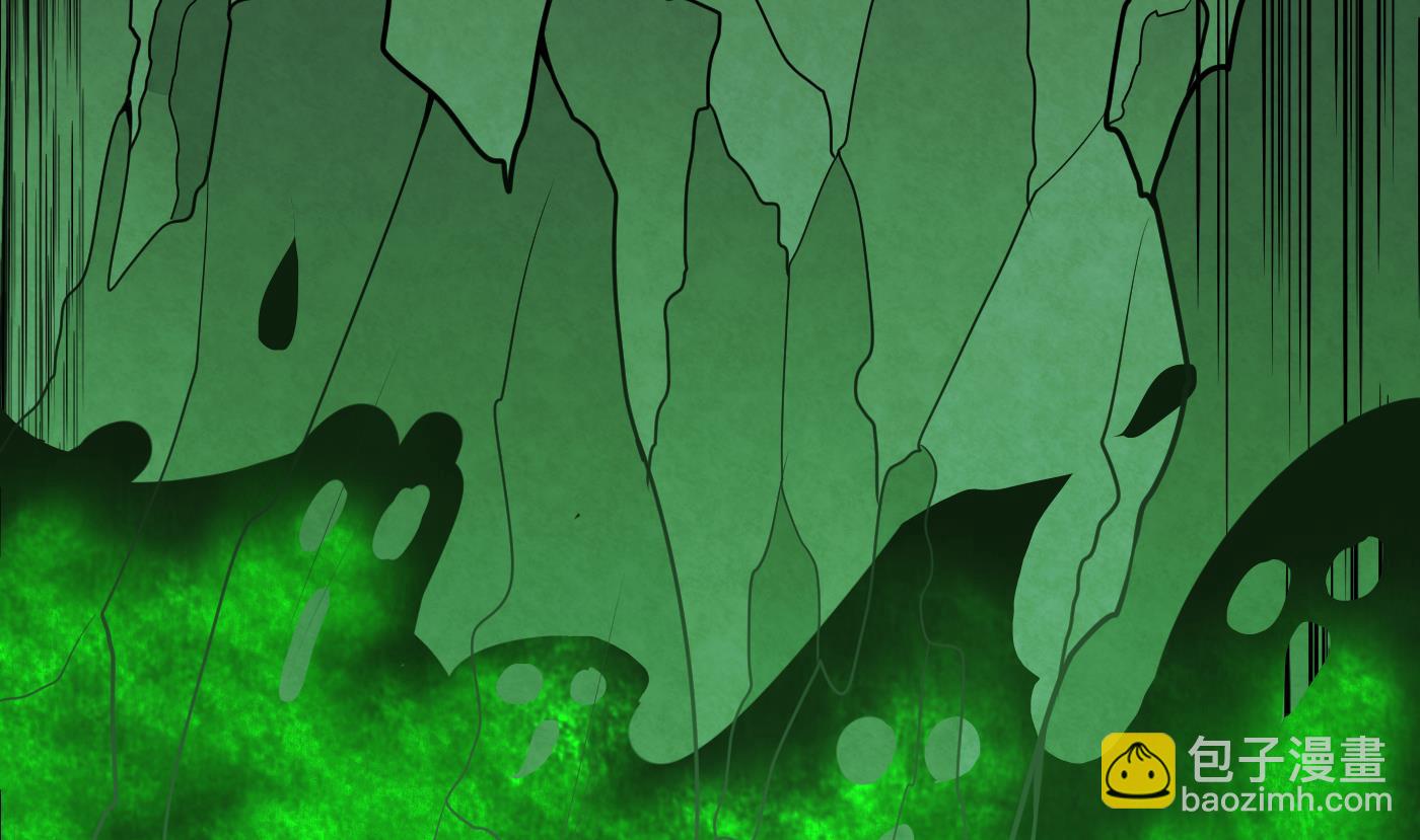 第23话  师尊，吃(1/2)-第24话