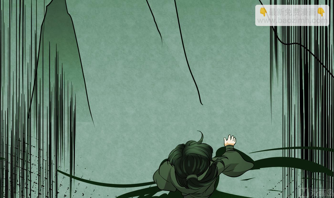 第23话  师尊，吃(1/2)-第24话