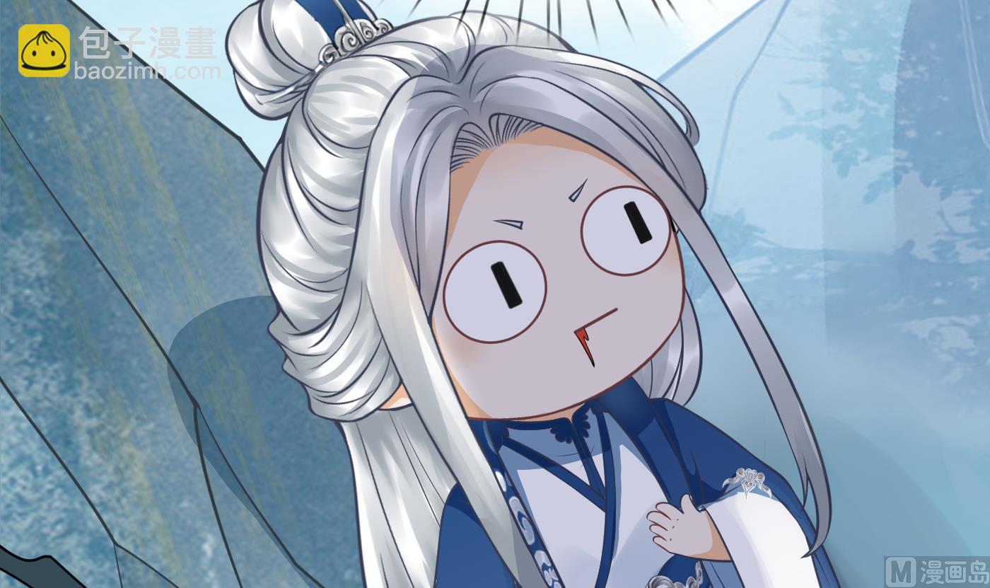 第29话  尺度惊人(1/2)-第30话