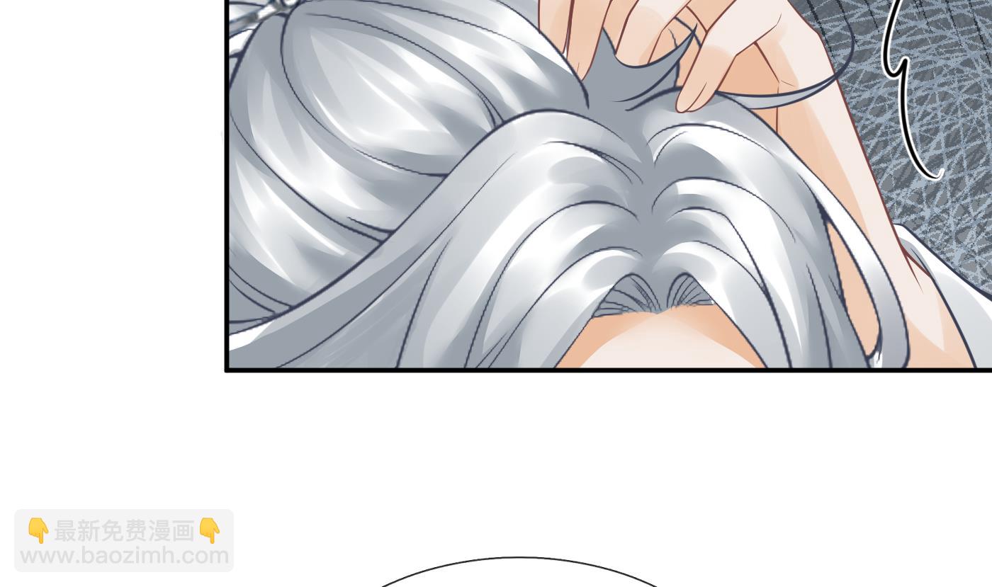 第29话  尺度惊人(1/2)-第30话