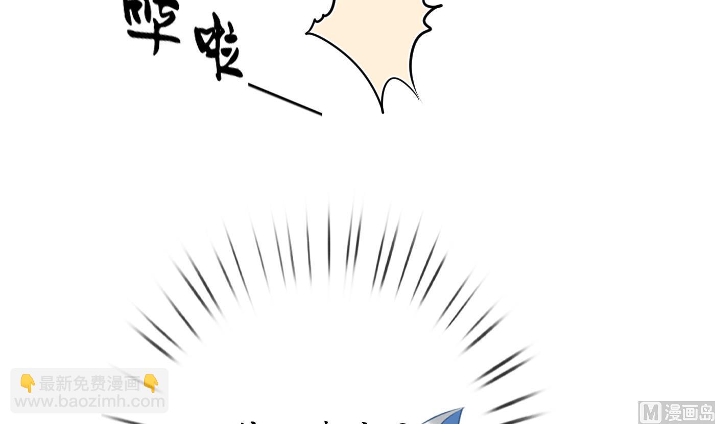 第29话  尺度惊人(1/2)-第30话