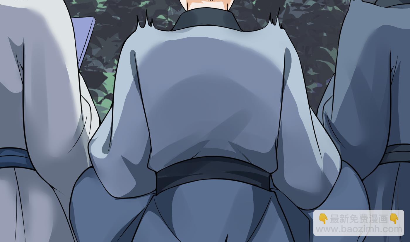 第29话  尺度惊人(1/2)-第30话