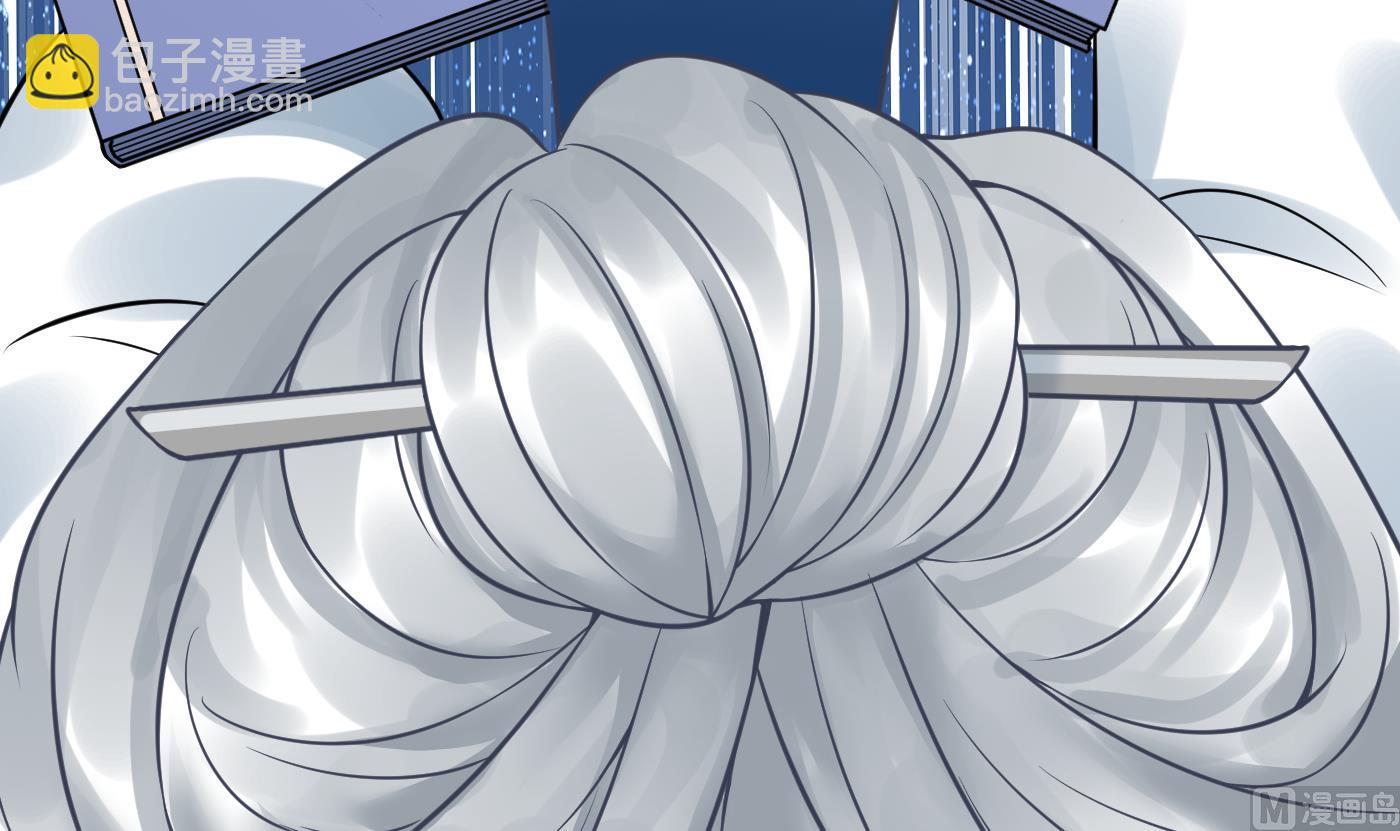 第29话  尺度惊人(1/2)-第30话