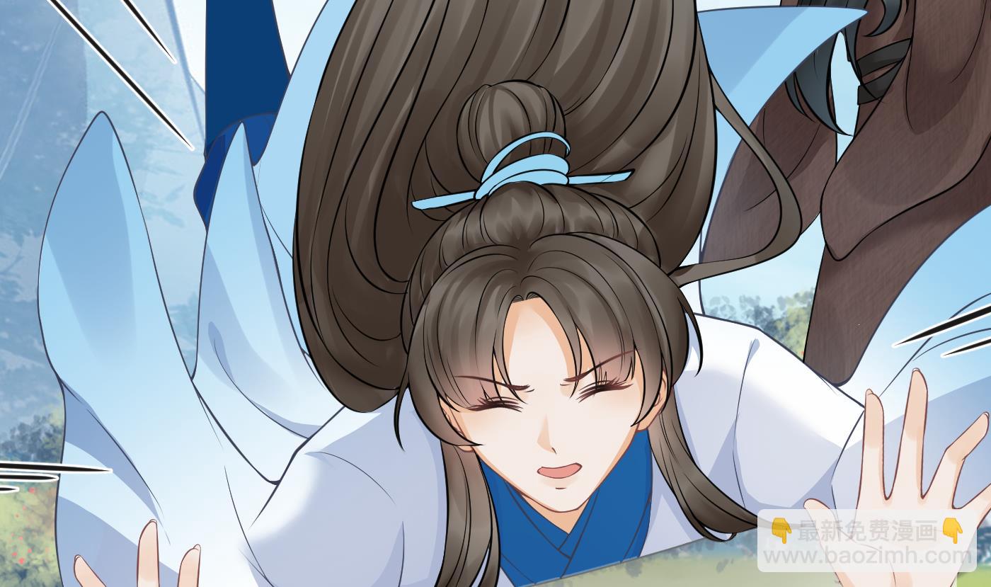 第29话  尺度惊人(1/2)-第30话