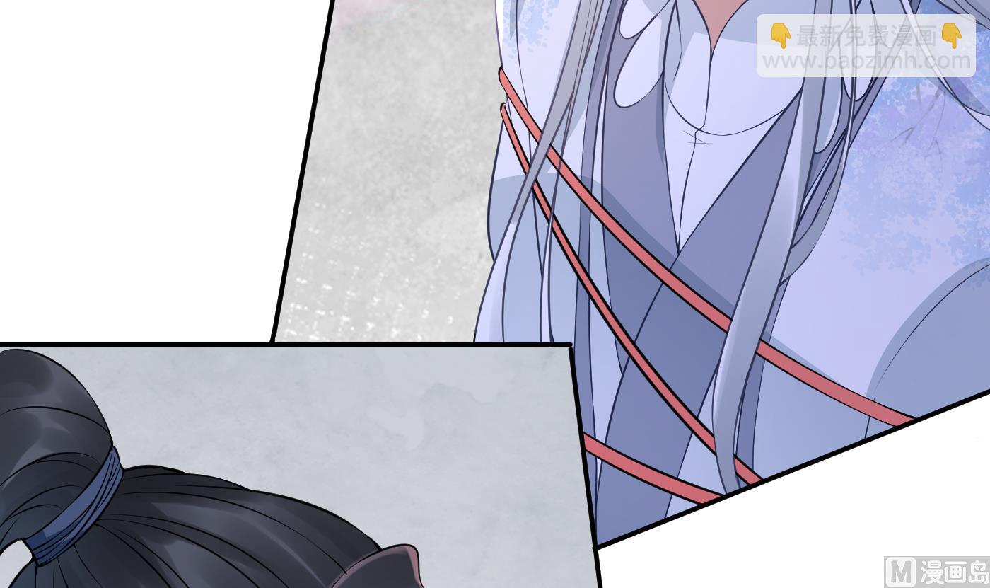 第43话  床边是什么(1/2)-第44话