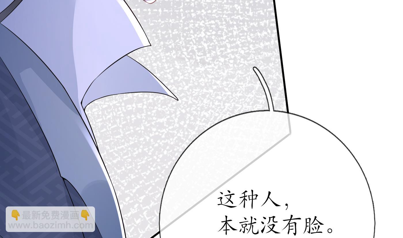 第43话  床边是什么(1/2)-第44话