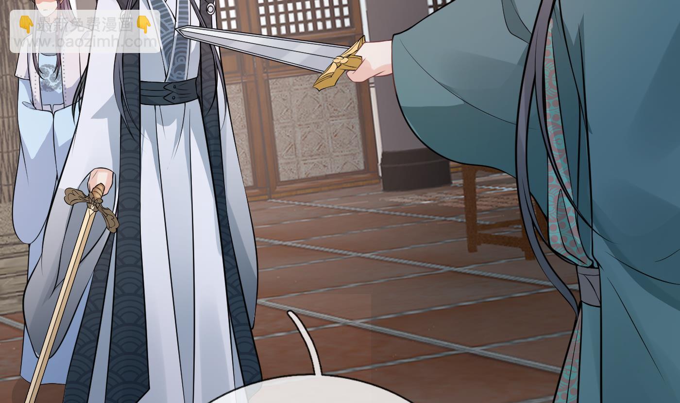 第43话  床边是什么(1/2)-第44话