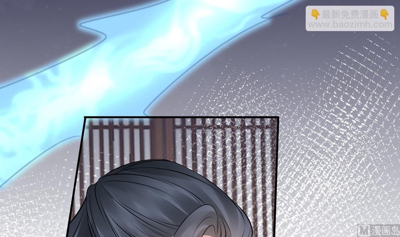 第43话  床边是什么(1/2)-第44话