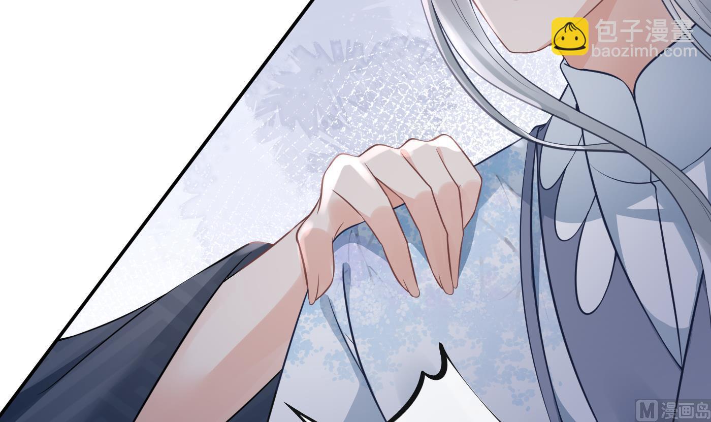 第43话  床边是什么(1/2)-第44话