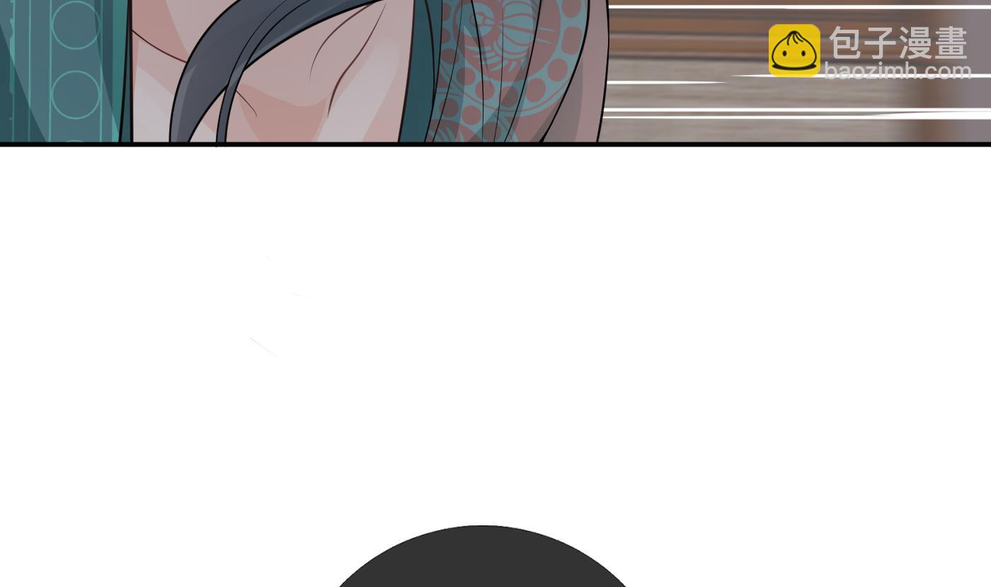 第43话  床边是什么(1/2)-第44话