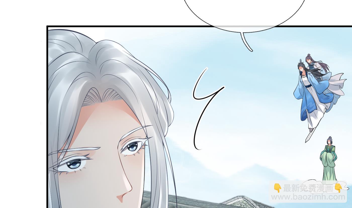 第55话  太子吓死人了(1/2)-第56话