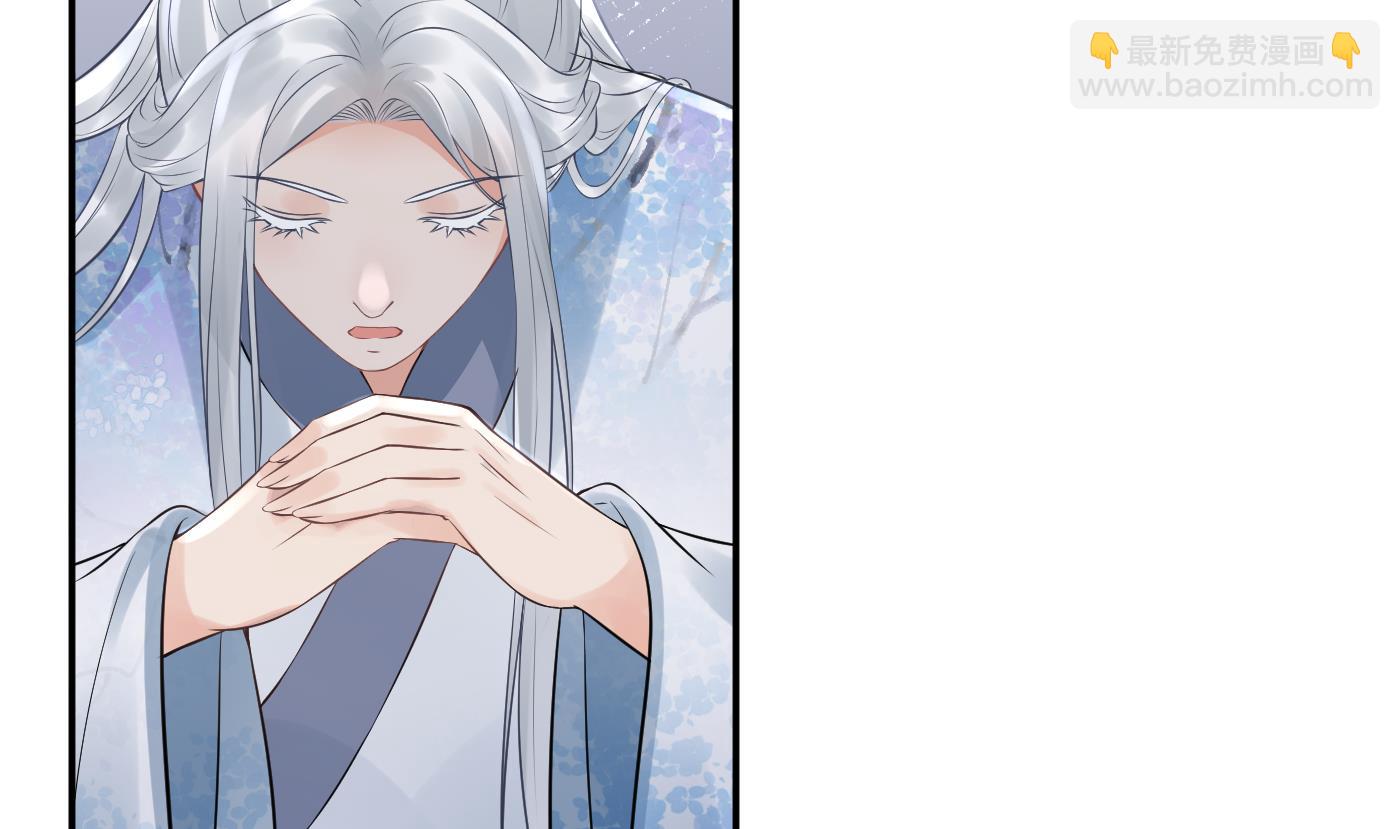 第55话  太子吓死人了(1/2)-第56话