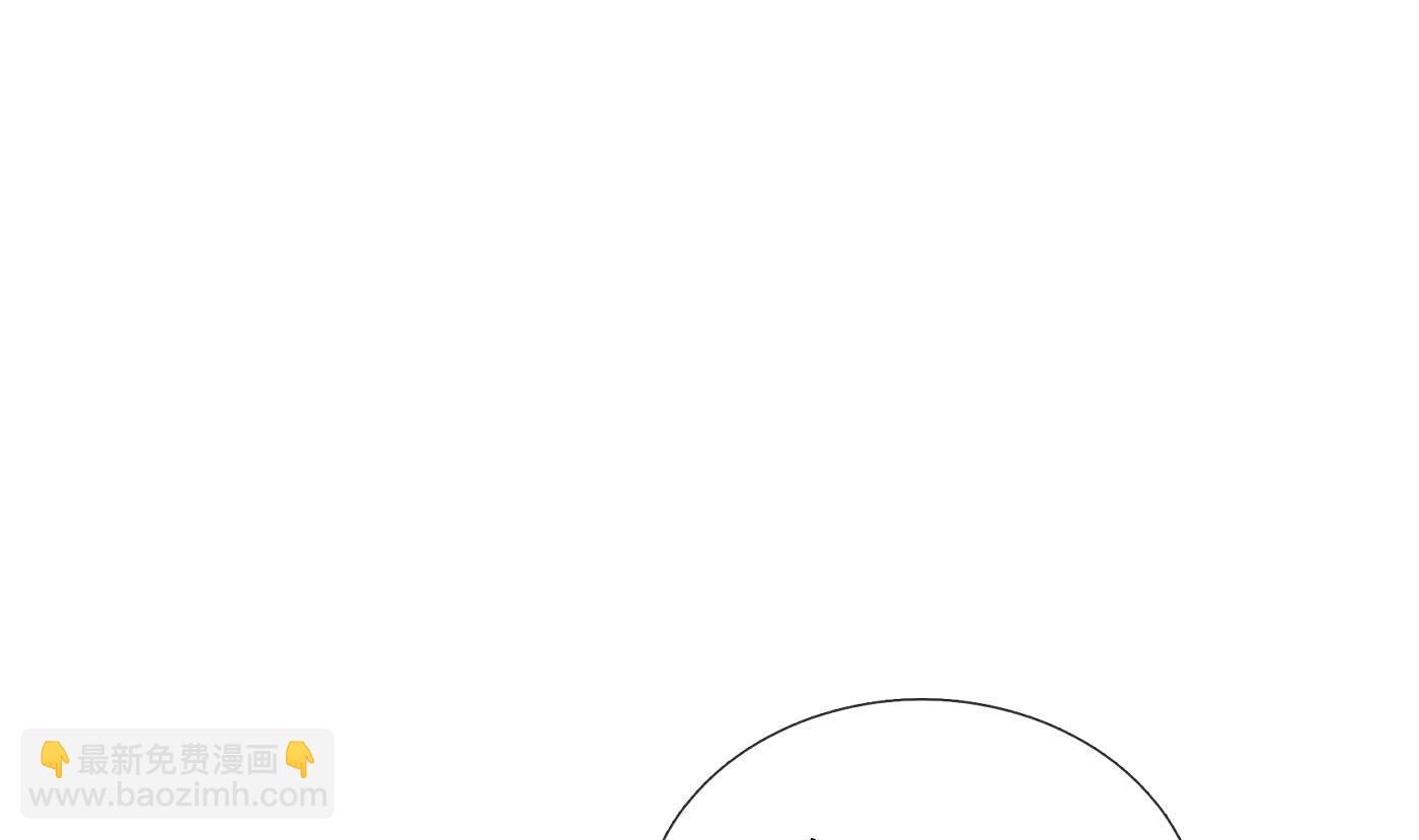 第55话  太子吓死人了(1/2)-第56话