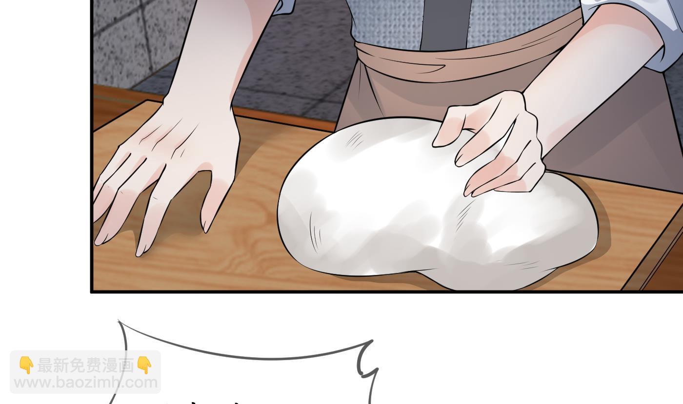 第55话  太子吓死人了(1/2)-第56话