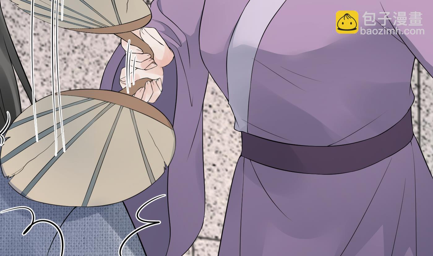 第55话  太子吓死人了(1/2)-第56话