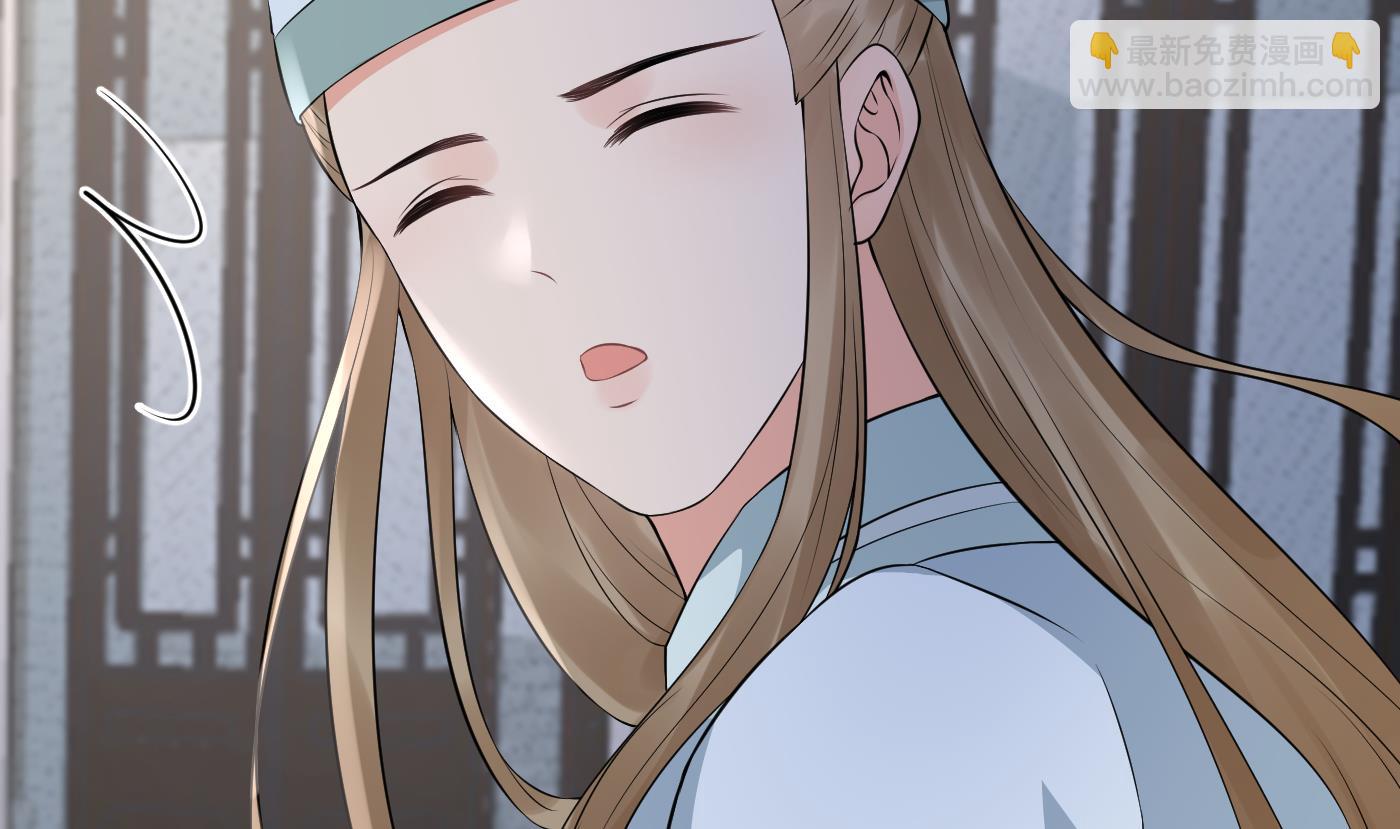 第55话  太子吓死人了(1/2)-第56话