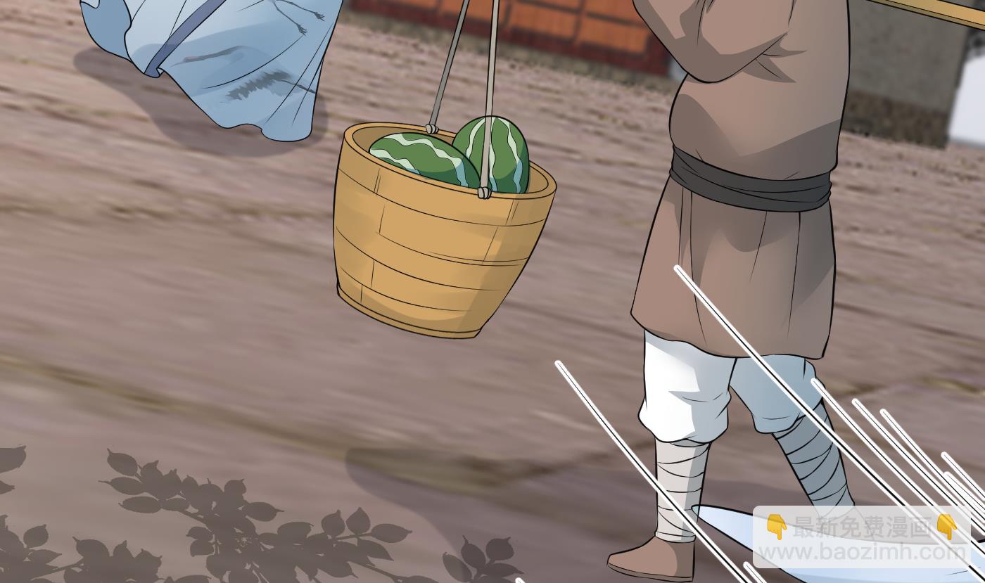 第55话  太子吓死人了(1/2)-第56话