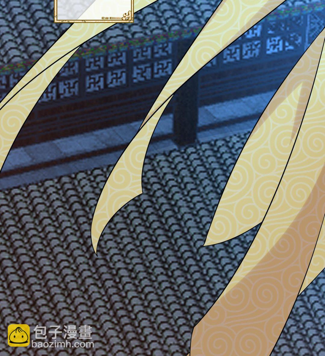 打死也不做師尊 - 第57話  看他如何(1/2) - 7