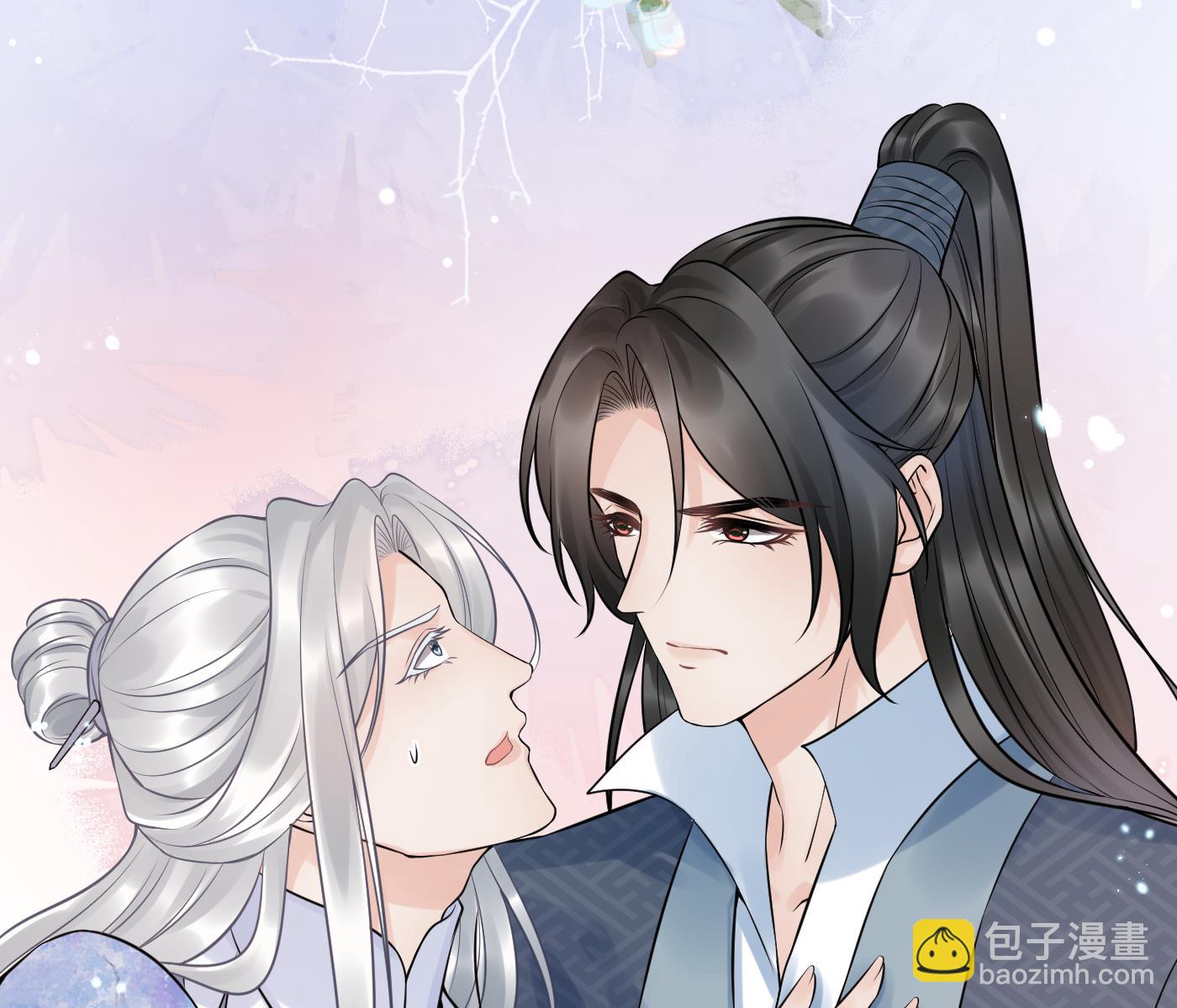 打死也不做师尊 - 第63话太让为师失望(2/2) - 3