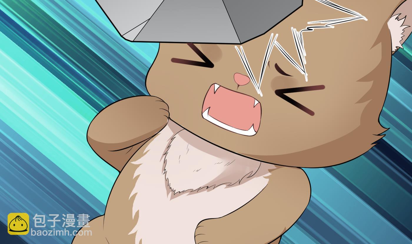 第73话 非礼勿视(1/2)-第74话