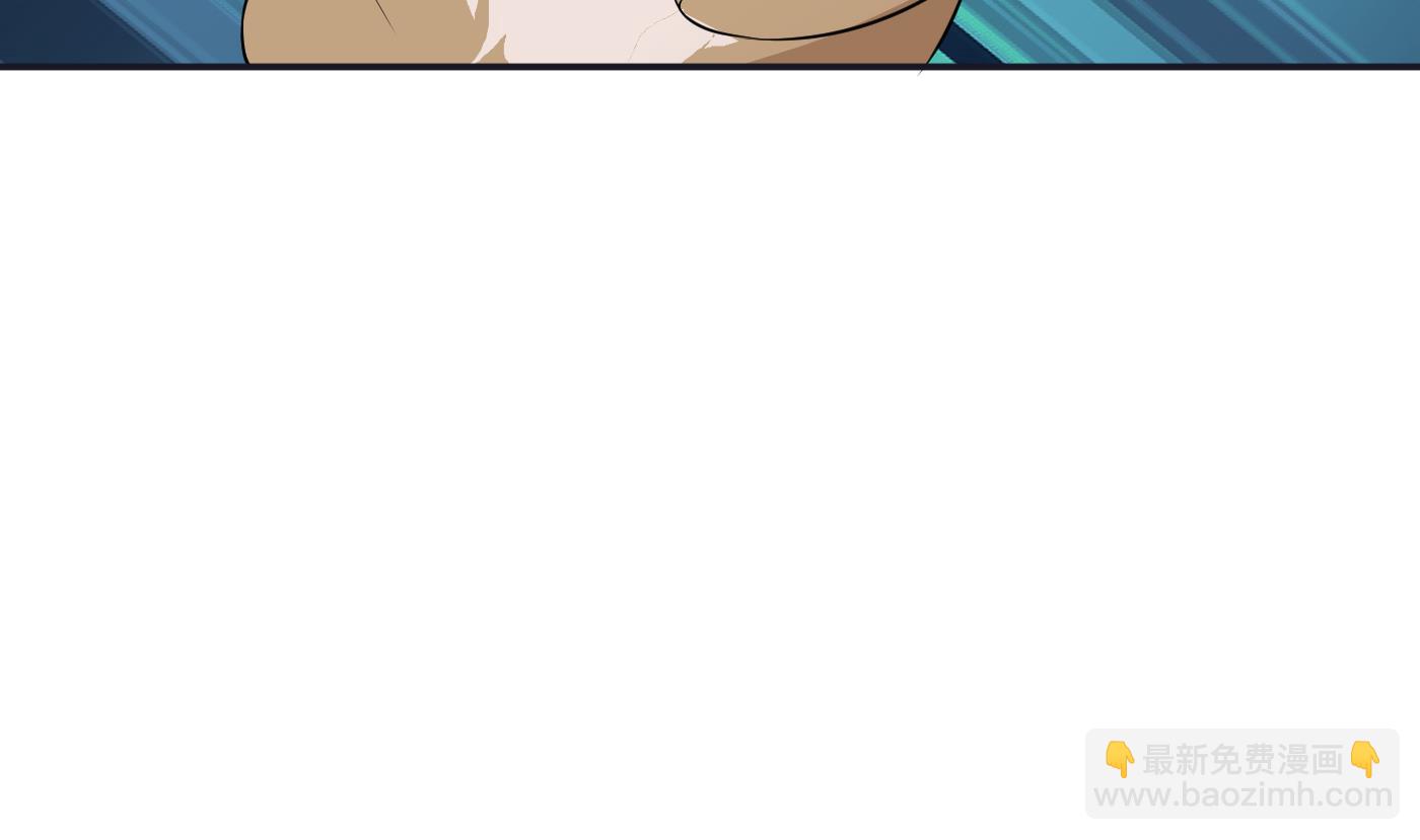 第73话 非礼勿视(1/2)-第74话