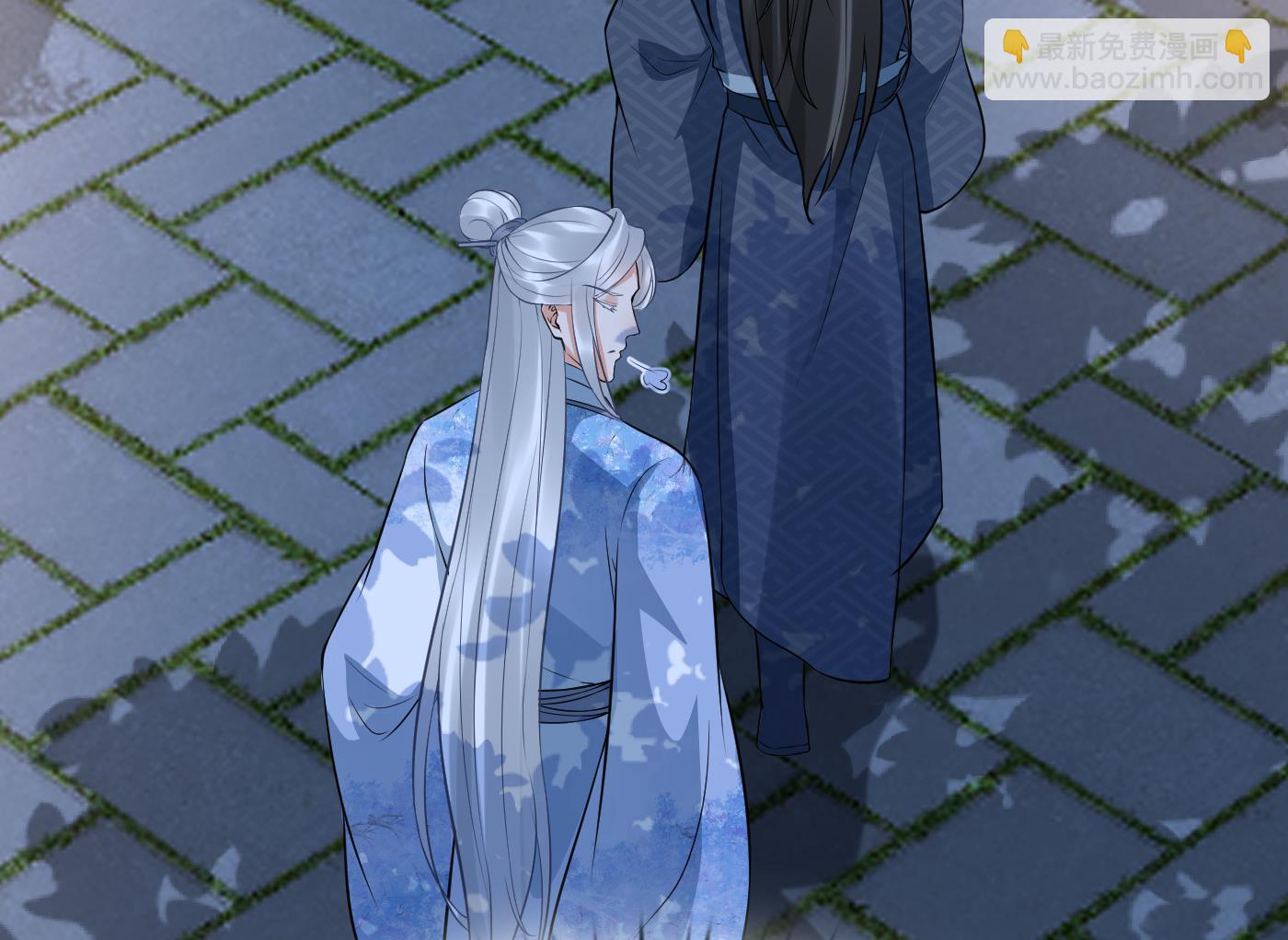 打死也不做师尊 - 第73话 非礼勿视(1/2) - 7