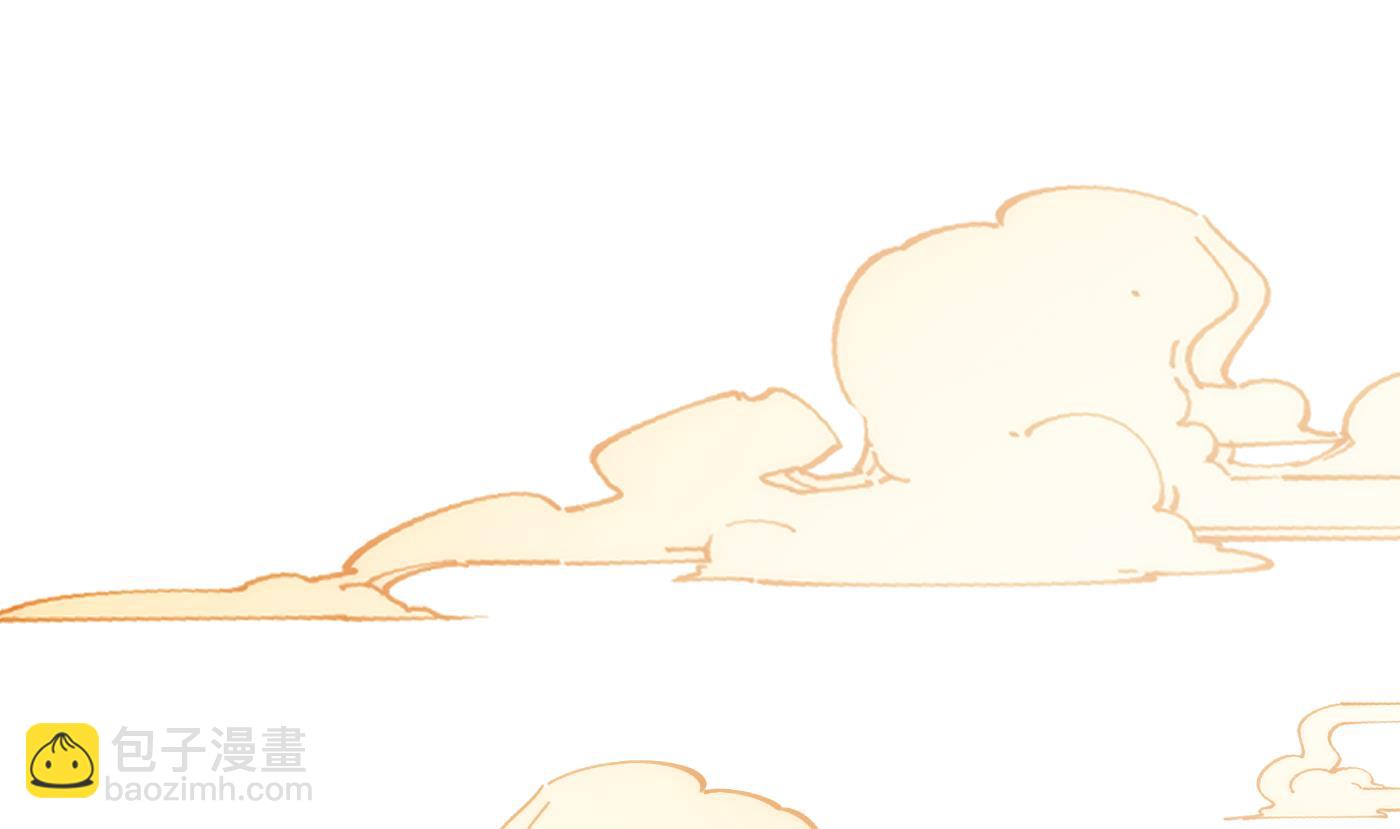 第73话 非礼勿视(1/2)-第74话