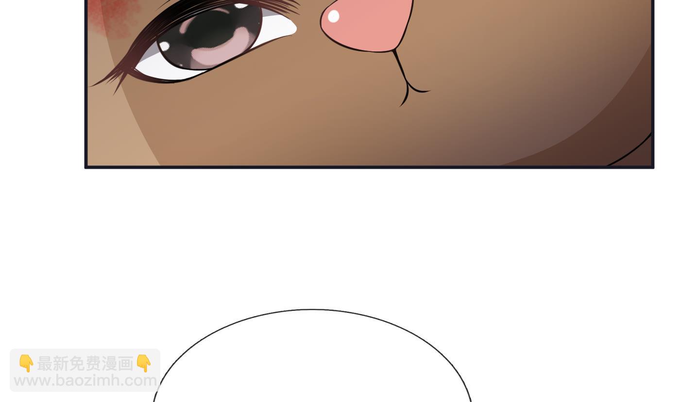 第73话 非礼勿视(1/2)-第74话