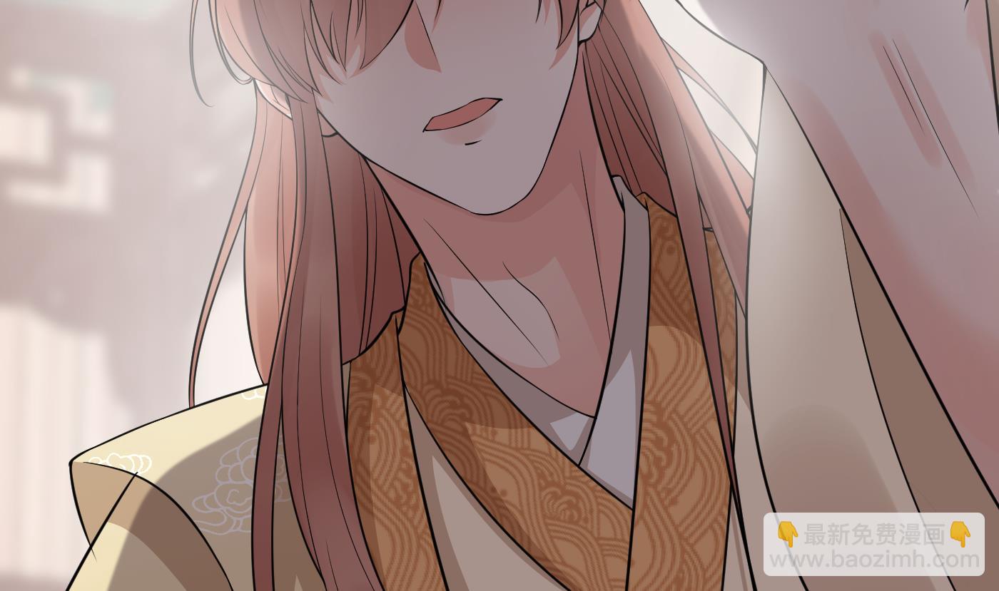 第73话 非礼勿视(1/2)-第74话