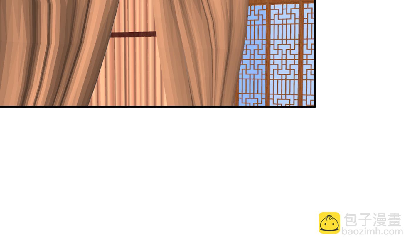 第73话 非礼勿视(1/2)-第74话