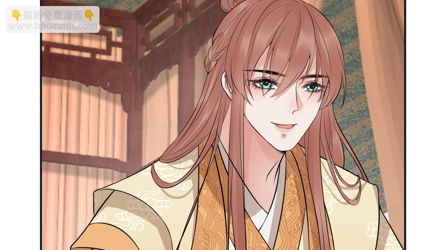 第73话 非礼勿视(1/2)-第74话