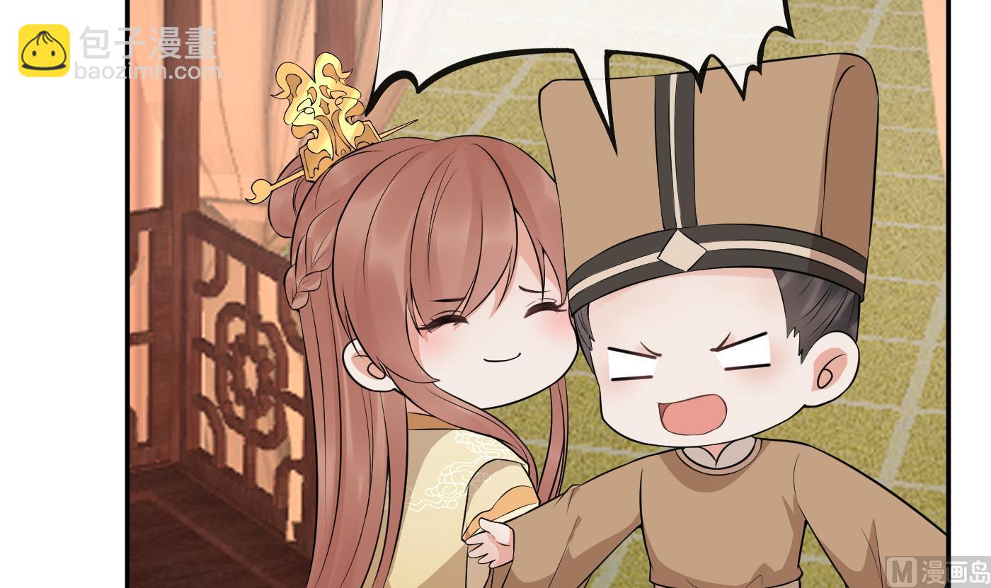 第73话 非礼勿视(1/2)-第74话