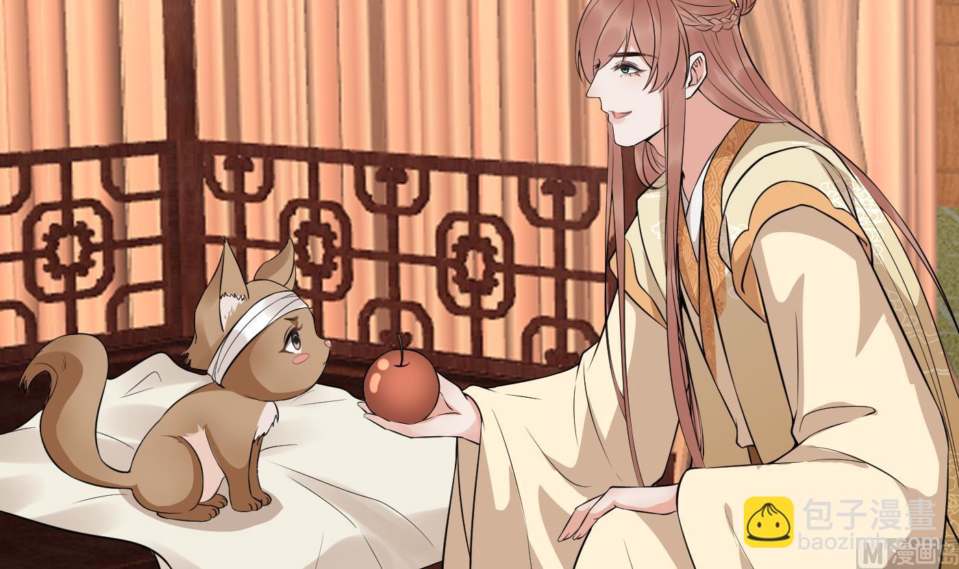 第73话 非礼勿视(1/2)-第74话