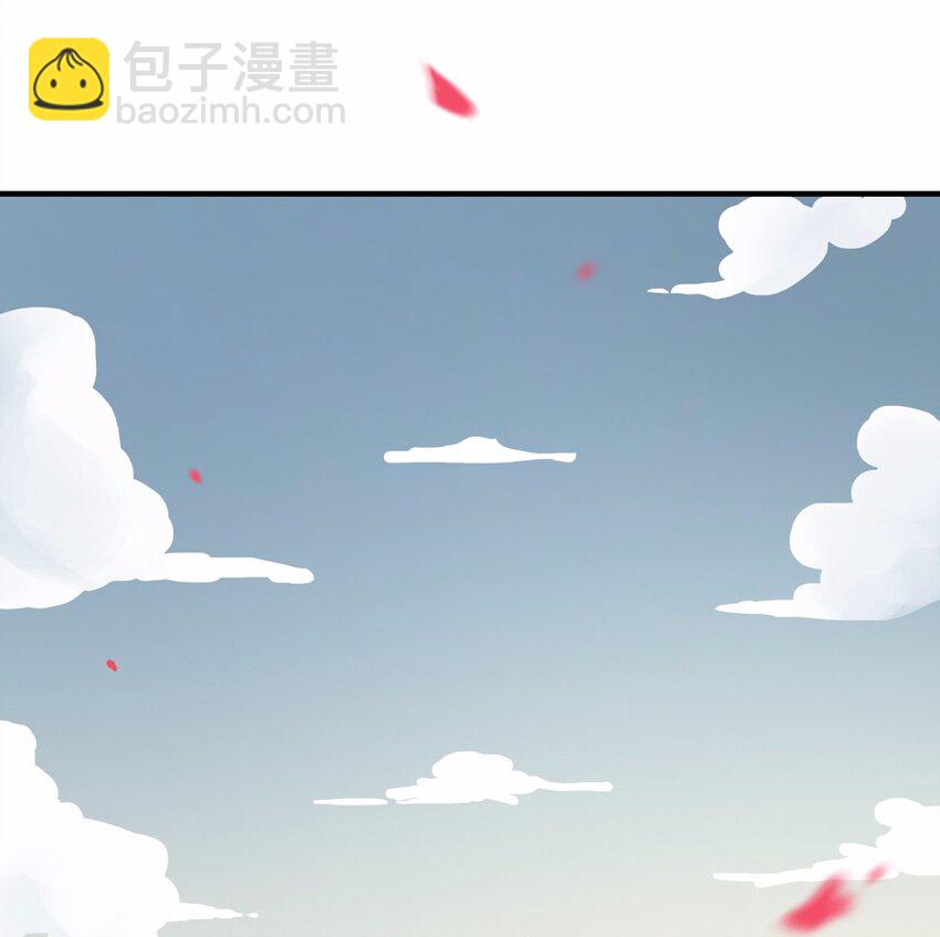 001 朝堂(1/3)-第2话