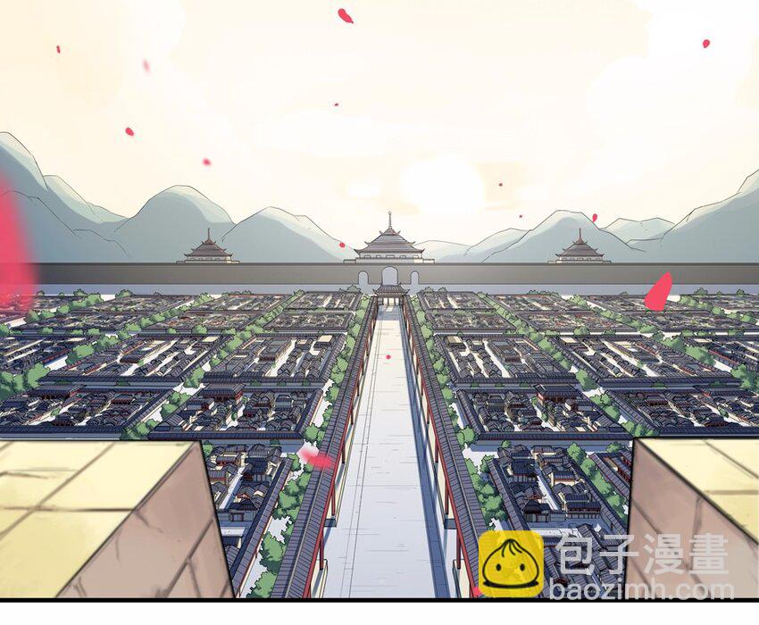 001 朝堂(1/3)-第2话