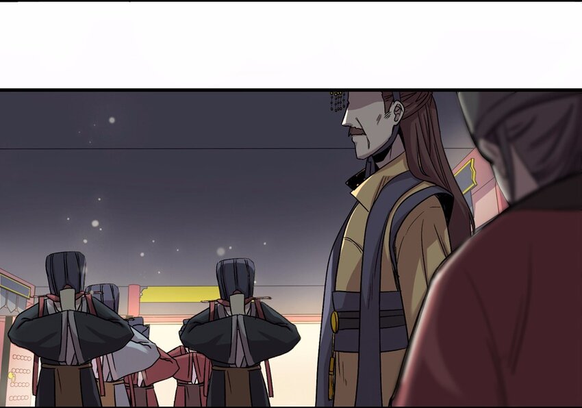 001 朝堂(1/3)-第2话