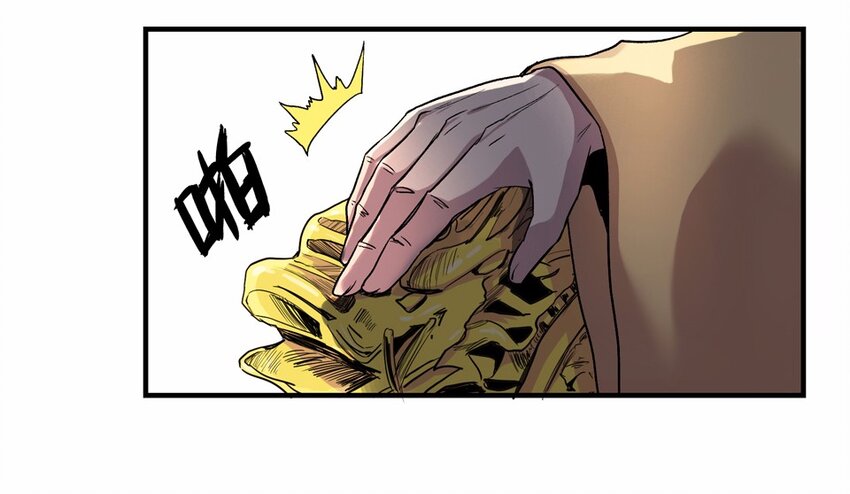 001 朝堂(1/3)-第2话