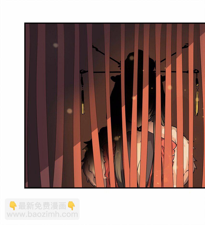 001 朝堂(1/3)-第2话