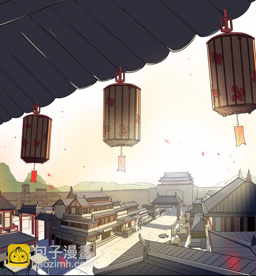 001 朝堂(1/3)-第2话