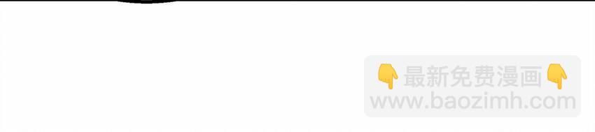 001 朝堂(1/3)-第2话