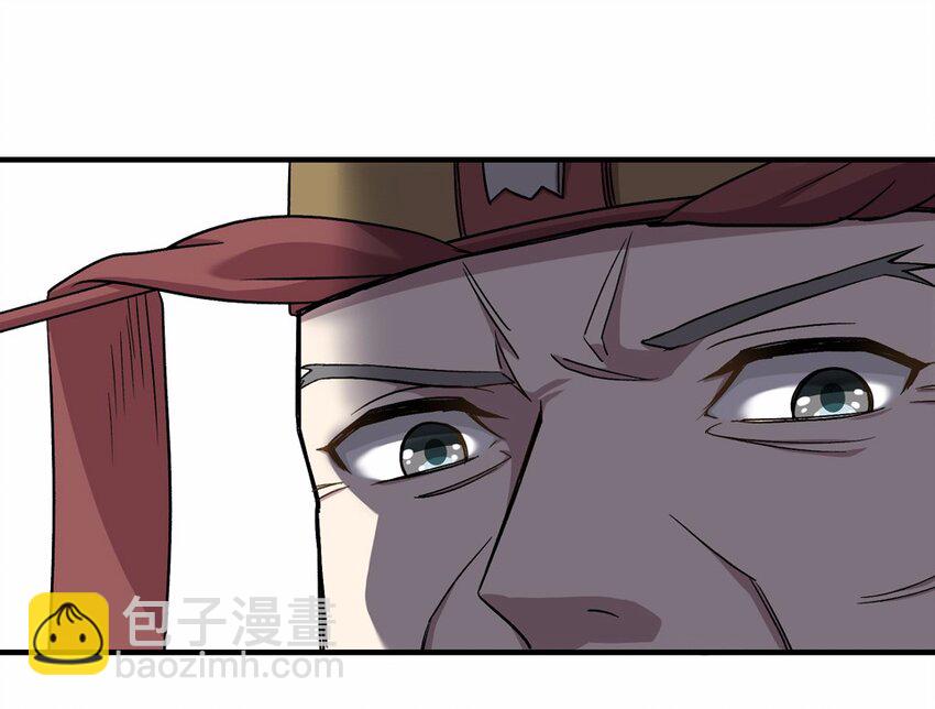 001 朝堂(1/3)-第2话