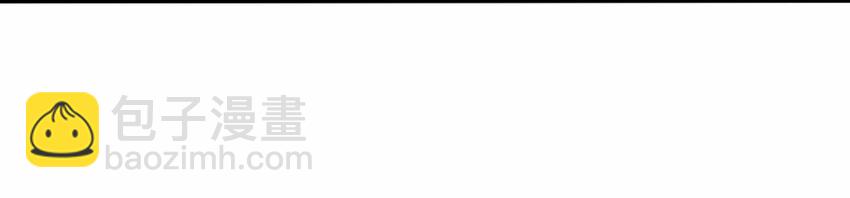 010 蹴鞠（一）-第12话