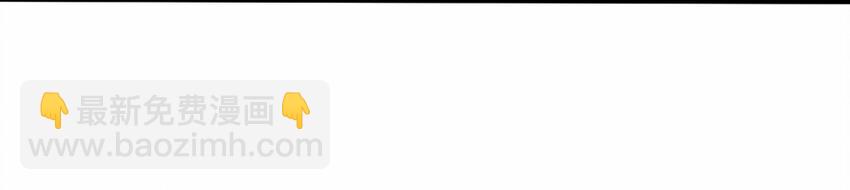 010 蹴鞠（一）-第12话