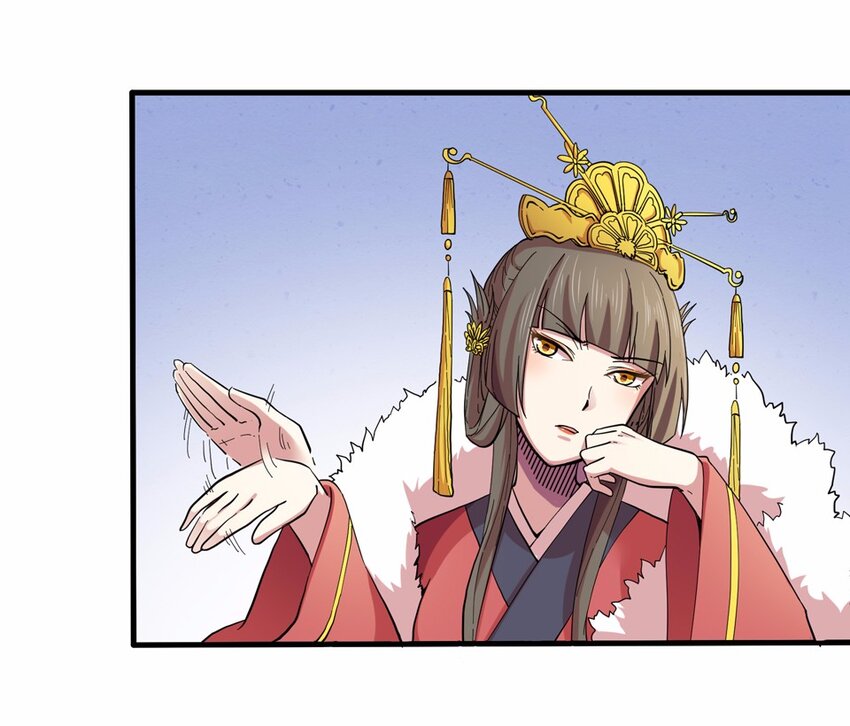 010 蹴鞠（一）-第12话