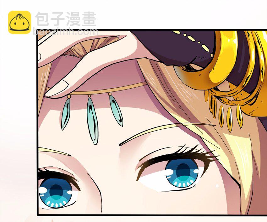 010 蹴鞠（一）-第12话