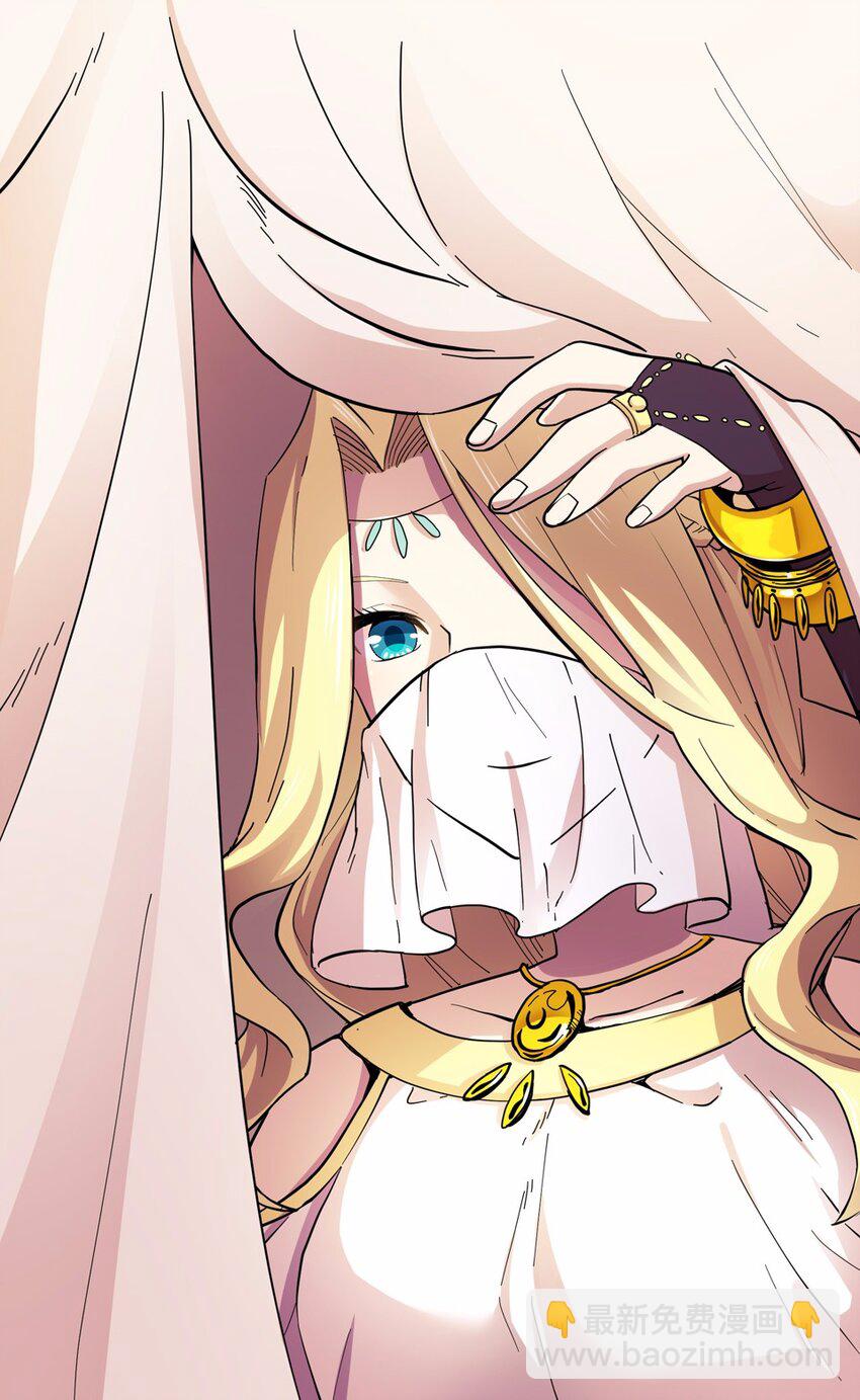 010 蹴鞠（一）-第12话