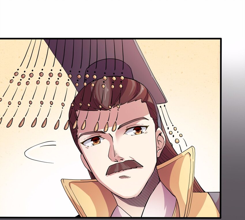 010 蹴鞠（一）-第12话