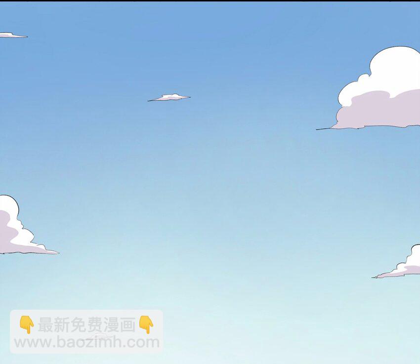 010 蹴鞠（一）-第12话